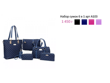 ���. �103.png