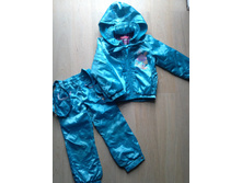 ������ ����, 110