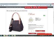 2016-10-28 09-56-21.png