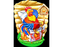 ������ (7.5��9 ��) ���. ��-107 33���..jpg