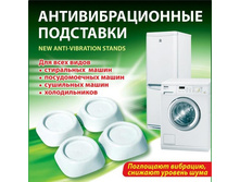 ��������� ��������.�/����.���.4��.