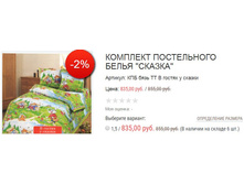 ������� ��� ���� �� � ������ � ������.JPG