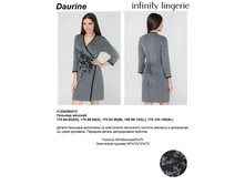 1224,00  312*04290012	������� ���. Dau*rine �����-�����