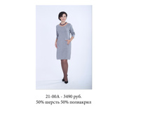 21-00� 3490���.jpg