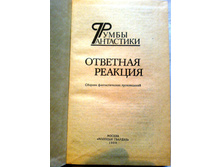 ����� 9 (9).jpg