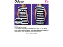 487,00 2*63461	������ ������� ���. Od*esa �������