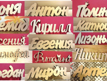 ��� (�� �����)_�1046_380 ���.