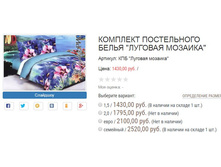 ������� ��� ������� �������.JPG