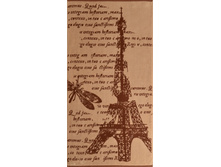 17-139 �� 2602-1939 ��������� 50�90 ����� �������� 193 �..jpeg