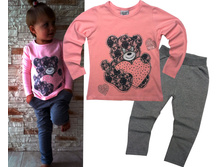 �������� ��� ������� "�����" (7848) - ������:98,104,110,116,128 - 730+%