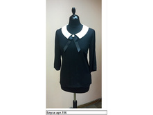 1350� ��������!