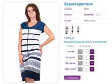 ����� 301, 1150�.JPG