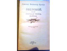 ����� 8 (68).jpg