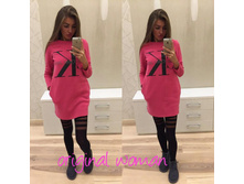 1120 ��� ������ 42-44 ����� ���������. (17).jpg