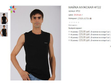 ������� ��22 225,00.JPG