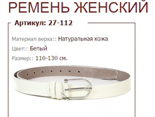 27-112 (690 ���).jpg