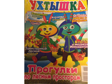 Image.jpeg