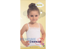 46/199 4028 ����� ��� ������� (�.0-5), �������� 2��