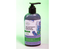 �������� ��� ����� ������ "�������", 112,1