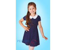 32/042 AZ-743 ������ (������. �����) 92-128 ������� ����