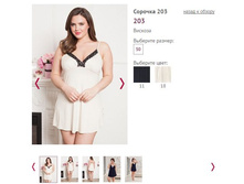 ������� 203 ���� 18 - 287�.JPG