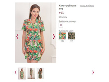 �����-������� 493 - 980�.JPG