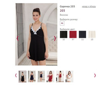 ������� 203 - 287�.JPG