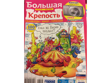 ����� ��������100 ��� 25 �