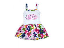 ������� "��������", �� 248.00 ���.