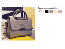 ���. �142.png