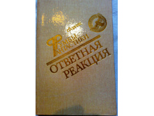 ����� 9 (8).jpg