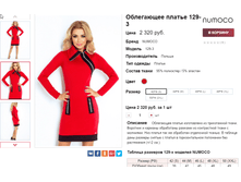 �������� 11-10-2016 092437.png