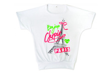 ������ "�����", �� 226.00 ���.