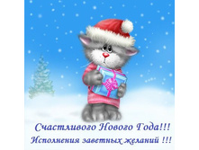 ������-19 �� 2017 6��6 22���..jpg