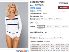 �������� 11-10-2016 091342.png