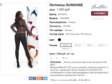 �������� 06-10-2016 143705.png