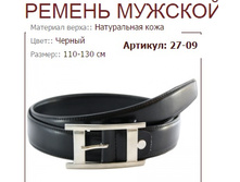 27-09 (888 ���).jpg