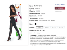 �������� 06-10-2016 143522.png