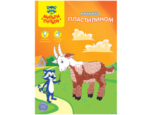 ��������� ����������� �4 �� ����� 41,48.jpg