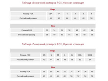 ��������� �����.jpg