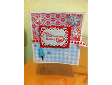 547c4494a5ec4 img1267.jpg