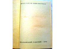 ����� 8 (96).jpg