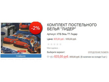 ������� ��� ���� �� �����.JPG