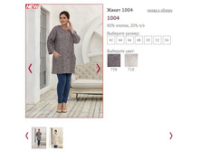 ����� 1004 - 2600�.JPG