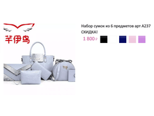 ���. �237.png