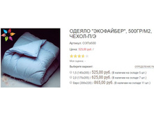 ������� ����500.JPG