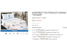 ������� ��� �� ������.JPG