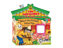 VT3206-11 ��������� ����� ��� ��������� -- 201 ���..jpg