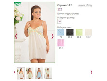 ������� 122 - 700�.JPG