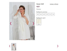 ����� 469 - 1250�.JPG